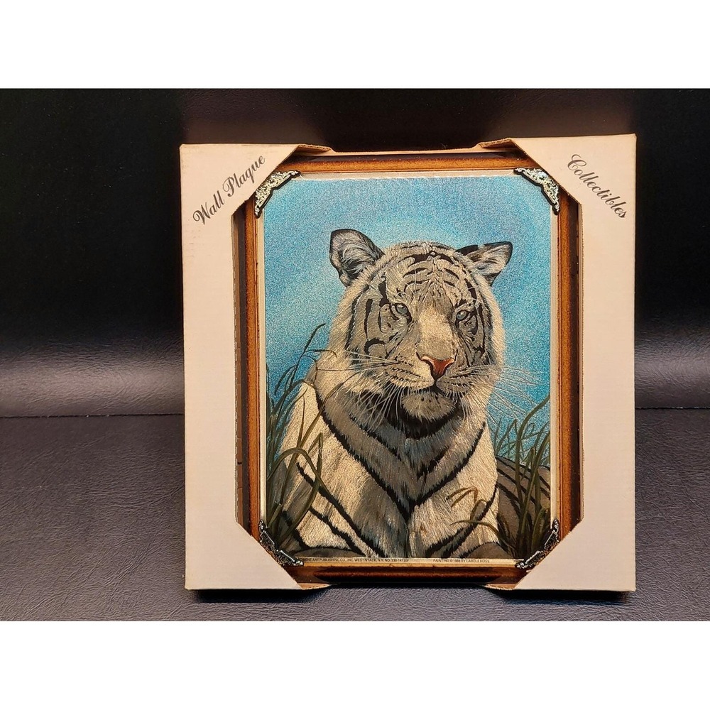 Vintage 1988 Carol Hoss Tiger Metallic Foil Lithograph Framed Picture Plaque